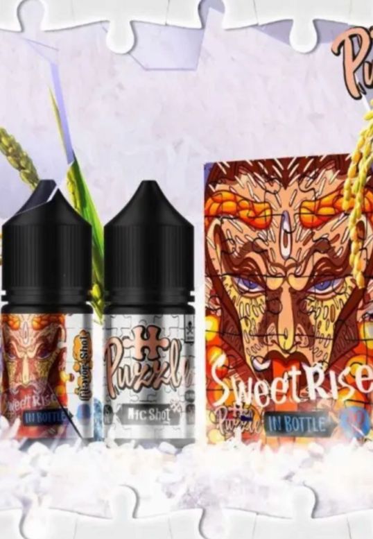 In Bottle- Sweet Rice 30 ml