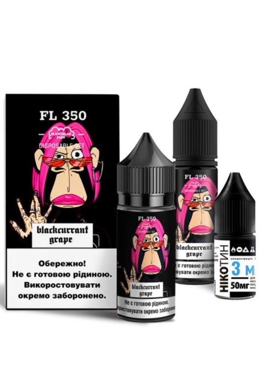 FlavorLab FL350- Blackcurrant Grape 30 ml