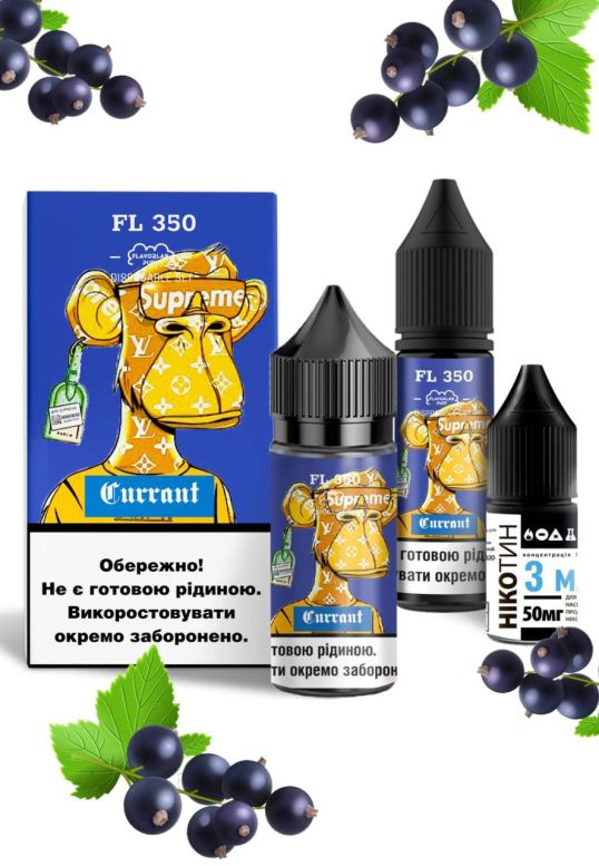 FlavorLab FL350- Currant 30 ml
