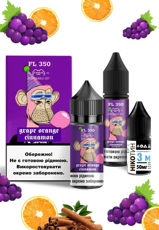 FlavorLab FL350- Grape Orange Cinnamon 30 ml