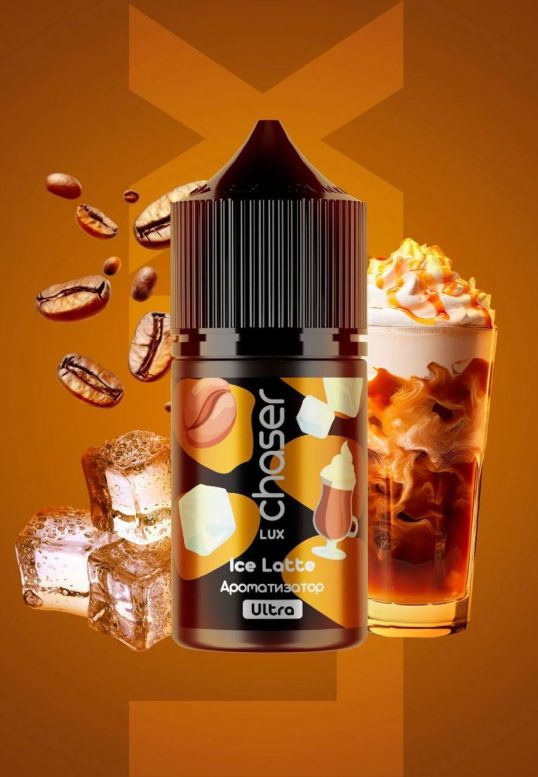 Chaser Lux - Ice Latte 30 ml.