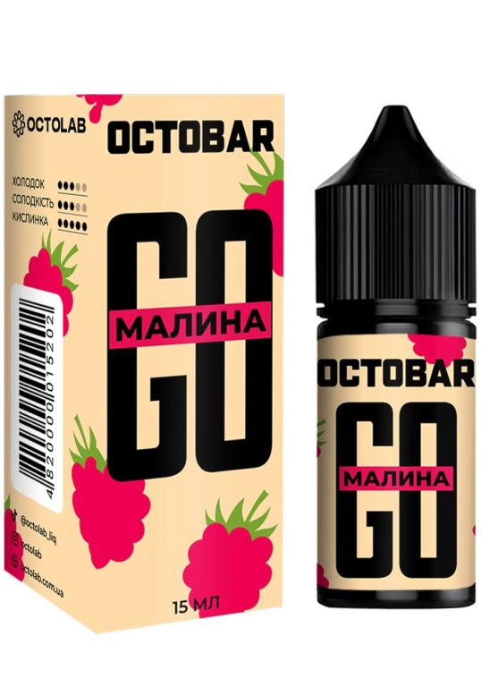 Octobar Go - Малина 30 ml