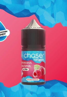 Chaser For Pods - Крижана Малина 30 ml.