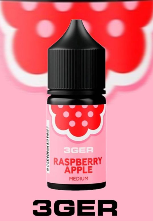 3GER- Raspberry Apple 30 ml