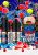 In Bottle- Mixed Berries 30 ml