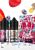 In Bottle- Creal Strawberry 30 ml