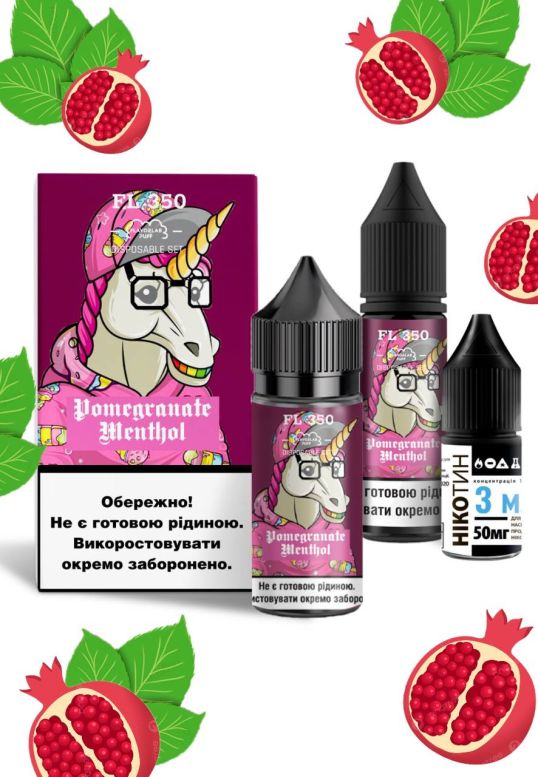 FlavorLab FL350- Pomegranate Menthol  30 ml