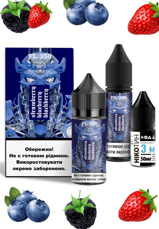 FlavorLab FL350- Strawberry Blueberry Blackberry 30 ml